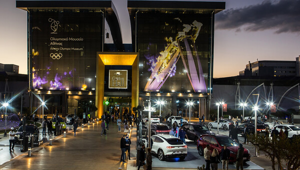 Η Mobility επιστρέφει στο Golden Hall