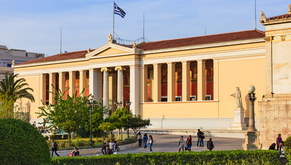 21 χρόνια E-Learning ΕΚΠΑ 