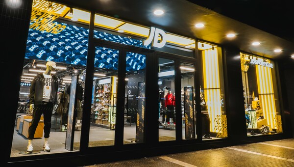  Τα JD Sports έφτασαν στη Θεσσαλονίκη και το γιόρτασαν με ένα μεγάλο Street Party