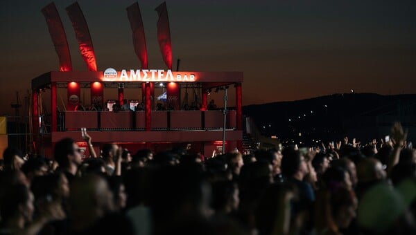 ΠΑΜΕ στα μεγαλύτερα λαϊβ του καλοκαιριού παρέα με την ΑΜΣΤΕΛ 