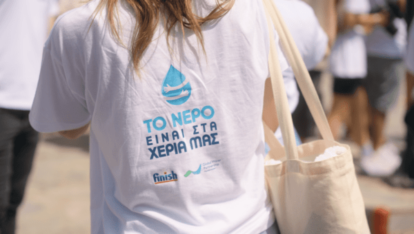 Το FINISH και η πρωτοβουλία «ΤΟ ΝΕΡΟ ΕΙΝΑΙ ΣΤΑ ΧΕΡΙΑ ΜΑΣ» ταξίδεψαν στην Τήλο