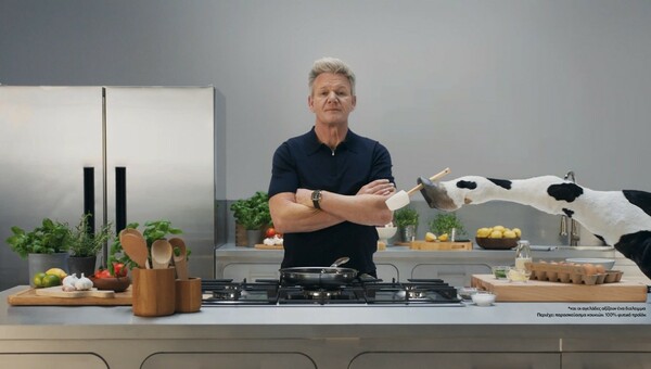 Βιτάμ Cook & Bake: Η νέα εποχή της μαγειρικής είναι βιώσιμη, ελαφριά και με κρεμώδη γεύση 