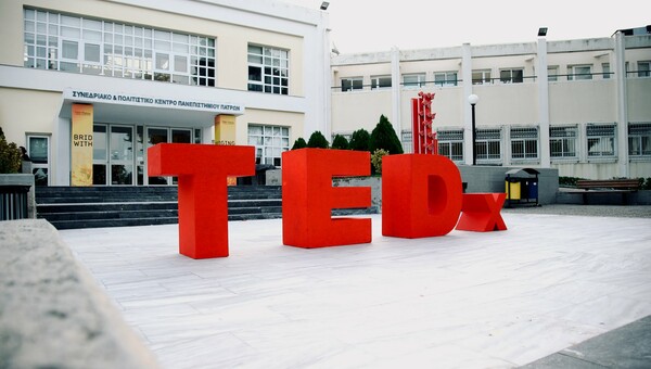 TEDxPatras: 