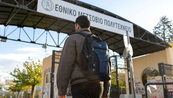 «Οι Μηχανικοί του Αύριο θα είναι Πολυμήχανοι»: Στρατηγική συνεργασία του Ομίλου ΓΕΚ ΤΕΡΝΑ με το Εθνικό Μετσόβιο Πολυτεχνείο