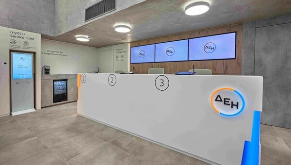 Η ΔΕΗ μετασχηματίζει την εμπειρία εξυπηρέτησης με περισσότερα από 60 καταστήματα 