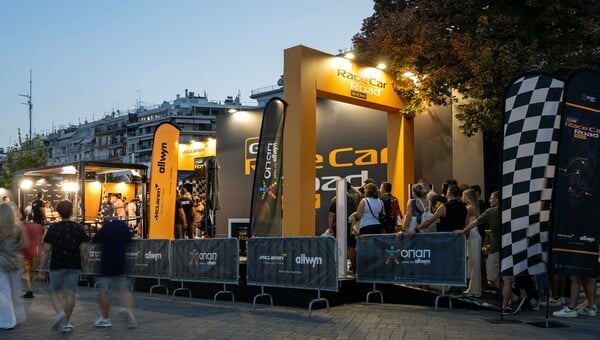 Έτσι ξεκίνησε από τη ΔΕΘ το showcar της McLaren F1 Τeam την περιοδεία του στην Ελλάδα