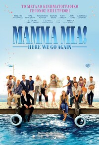 Mamma Mia! Here We Go Again