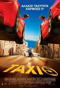 Taxi 5