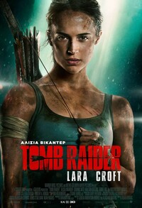 Tomb Raider: Lara Croft