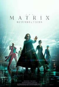 matrix