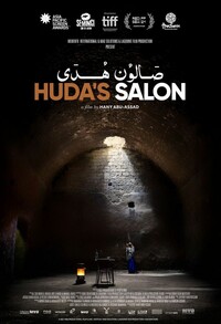 HUDAS