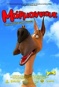 marmaduke