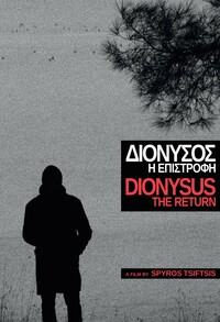 dionisos