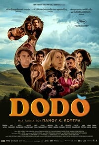 dodo