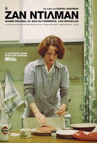 Jeanne Dielman,