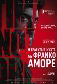 L' Ultima Notte Di Amore 