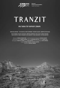 tranzit