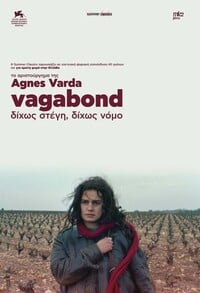 Wagabond