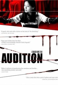 audition