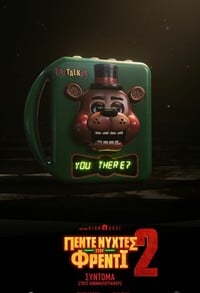 Five Nights at Freddy’s 2