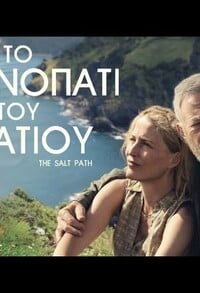 The Salt Path