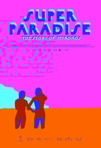 super paradise