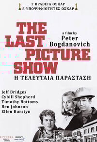 The Last Picture Show
