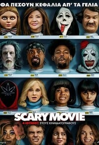 Scary Movie 