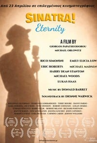sinatra eternity