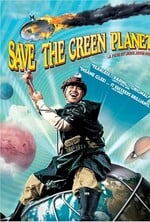 Save the Green Planet