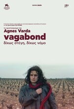 Wagabond