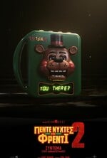 Five Nights at Freddy’s 2