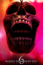 Final Destination 6