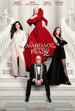 The Devil Wears Prada 2