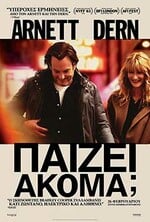 IsThisThingOn poster