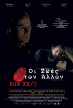 The lifes of the others