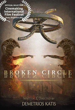 broken circle 