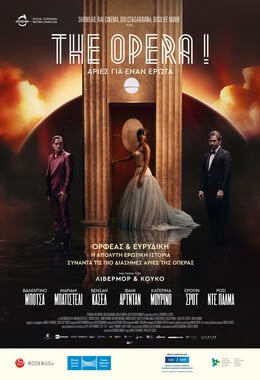 the opera