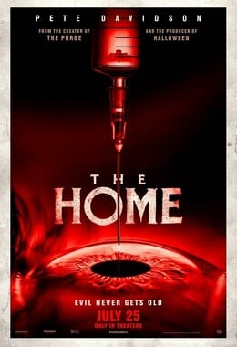 Τhe Home
