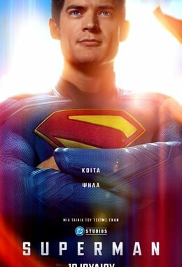 Superman