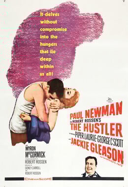THE HUSTLER