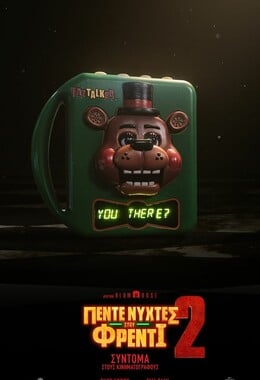 Five Nights at Freddy’s 2