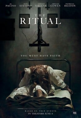 ritual