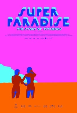 super paradise