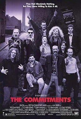 Τhe Commitments