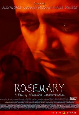 Rosemary