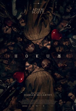 hocum