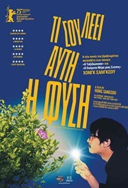 What does that Nature say to You