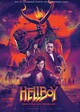Hellboy: Ξαναγύρισα από την Κόλαση
