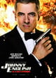 Johnny English Ξαναχτυπά 